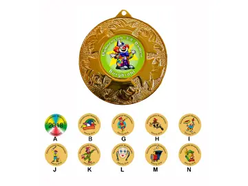 PD F023 Carnival cap medal