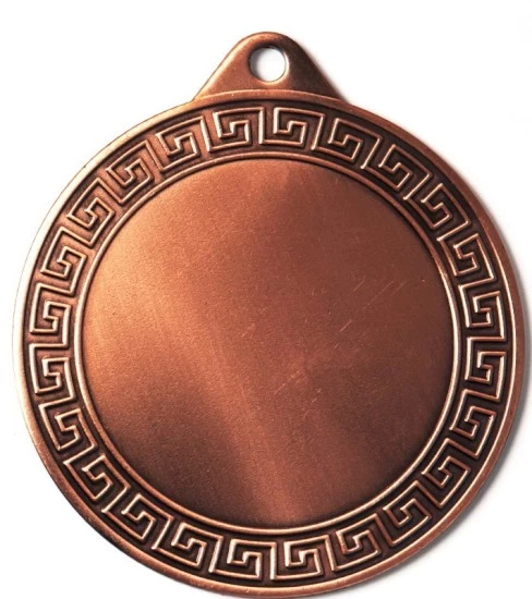 PD S 9256 Medaille Ø 70mm