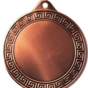 PD S 9256 Medaille Ø 70mm